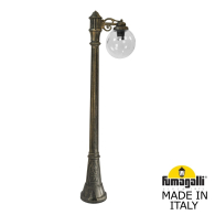 Уличный фонарь Artu Bisso Globe 250  G25.158.S10.BXF1R Fumagalli