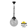 Подвесной уличный светильник Sichem Globe 250 G25.120.000.AXF1R Fumagalli (1)