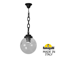 Подвесной уличный светильник Sichem Globe 250 G25.120.000.AXF1R Fumagalli
