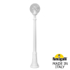 Уличный фонарь Artu Globe 250 G25.158.000.WXF1R Fumagalli (1)