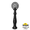 Назменый уличный светильник IafaetR Globe 300 G30.162.000.AZF1R Fumagalli (1)