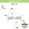 Настенный уличный светильник Bisso Globe 250 G25.131.000.VYF1R Fumagalli (2)