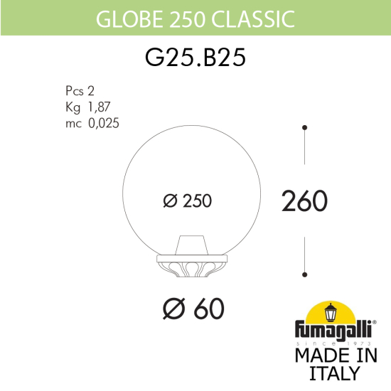 Уличный фонарь на столб Globe 250 G25.B25.000.VZF1R Fumagalli