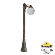Уличный фонарь Artu Bisso Globe 250  G25.158.S10.BYF1R Fumagalli