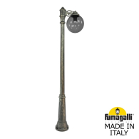 Уличный фонарь Ricu Bisso Globe 300  G30.157.S10.BZF1R Fumagalli