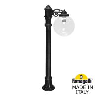 Назменый уличный светильник AloeR Bisso Globe 300  G30.163.S10.AXF1R Fumagalli