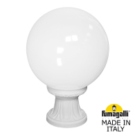 Фонарь на постамент Microlot Globe 250 G25.110.000.WYF1R Fumagalli