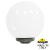 Уличный фонарь на столб Globe 300 G30.B30.000.BYF1R Fumagalli (1)