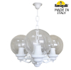 Подвесной уличный светильник Sichem Bisso Globe 250  G25.120.S30.WXF1R Fumagalli (1)