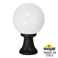 Фонарь на постамент Minilot Globe 250 G25.111.000.AYF1R Fumagalli