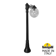 Уличный фонарь Artu Bisso Globe 300  G30.158.S10.AZF1R Fumagalli