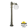 Назменый уличный светильник AloeR Globe 250  G25.163.S10.BYF1R Fumagalli (1)