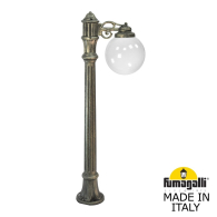 Назменый уличный светильник AloeR Globe 250  G25.163.S10.BYF1R Fumagalli