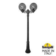 Уличный фонарь Gigi Bisso Globe 300  G30.156.S20.AZF1R Fumagalli