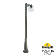 Уличный фонарь Ricu Bisso Globe 250  G25.157.S10.BXF1R Fumagalli
