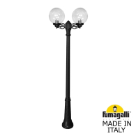 Уличный фонарь Ricu Bisso Globe 300  G30.157.S20.AXF1R Fumagalli
