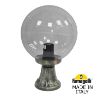 Фонарь на постамент Minilot Globe 300 G30.111.000.BZF1R Fumagalli