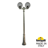 Уличный фонарь Ricu Bisso Globe 300  G30.157.S20.BZF1R Fumagalli
