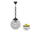 Подвесной уличный светильник Sichem Globe 300 G30.120.000.AXF1R Fumagalli (1)