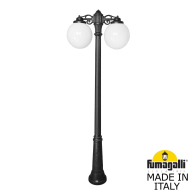 Уличный фонарь Ricu Bisso Globe 300  G30.157.S20.AYF1RDN Fumagalli