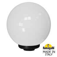 Уличный фонарь на столб Globe 300 G30.B30.000.AYF1R Fumagalli