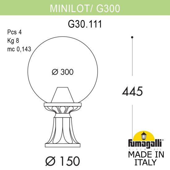 Фонарь на постамент Minilot Globe 300 G30.111.000.VYF1R Fumagalli