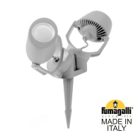 Ландшафтный светильник Fumagalli MiniTommy 2L Spike 3M1.001.000.LXU2L
