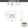 Светильник для подсветки лестниц накладной Fumagalli Lorenza 150 AS1.000.000.WXJ1L (3)