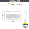 Светильник для подсветки лестниц накладной Fumagalli Lorenza 270 AS3.000.000.WXP1L (3)