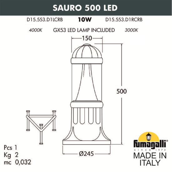 Наземный уличный светильник Fumagalli Sauro 500 D15.553.000.VXD1L.CRB