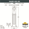 Наземный уличный светильник Fumagalli Sauro 800 D15.554.000.AXD1L.CRB (6)