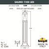 Наземный уличный светильник Fumagalli Sauro 1100 D15.555.000.LXD1L.CRB (2)