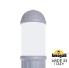 Наземный уличный светильник Fumagalli Sauro 1100 D15.555.000.LYF1R (2)