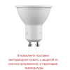 Настенный уличный светильник Fumagalli Carlo WALL DR1.570.000.LXU1L (3)