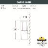 Настенный уличный светильник Fumagalli Carlo WALL DR1.570.000.WXU1L (2)