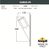 Настенный уличный светильникк Fumagalli Carlo-FS DR1.571.000.AXU1L (8)