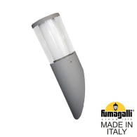 Настенный уличный светильник Fumagalli Carlo-FS DR1.571.000.LXU1L