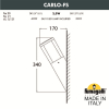 Настенный уличный светильник Fumagalli Carlo-FS DR1.571.000.LXU1L (2)