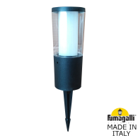 Ландшафтный светильник Fumagalli Carlo Spike DR1.572.000.AXU1L