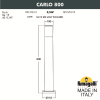 Наземный уличный светильник Fumagalli Carlo 800 DR1.575.000.AXU1L (9)