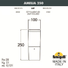 Ландшафтный фонарь Fumagalli Amelia 250 DR2.573.000.LYF1R (3)