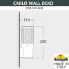 Настенный уличный светильник Fumagalli Carlo Deco WALL DR3.570.000.WXU1L (2)