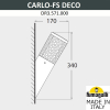 Настенный уличный светильник Fumagalli Carlo Deco-FS DR3.571.000.LXU1L (2)