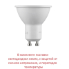 Ландшафтный фонарь Fumagalli Carlo Deco 400 DR3.574.000.WXU1L (3)