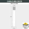 Наземный уличный светильник Fumagalli Carlo Deco 800 DR3.575.000.AXU1L (2)