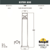 Наземный уличный светильник Fumagalli Ester 800 DS1.564.000.AXD1L (8)