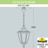 Подвесной уличный светильник Fumagalli SICHEM Noemi E35.121.000.AXH27 (2)