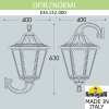 Настенный уличный светильник Fumagalli Ofir Noemi E35.132.000.AXH27 (3)