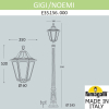 Парковый фонарь Fumagalli GIGI Noemi E35.156.000.WXH27 (4)