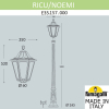 Парковый фонарь Fumagalli Ricu Noemi E35.157.000.AYH27 (8)